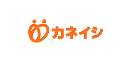 カネイシ
