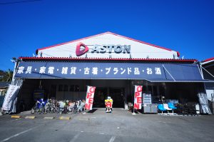 株式会社木村商事