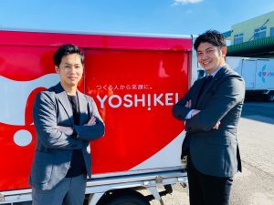 ヨシケイ栃木フーズ株式会社